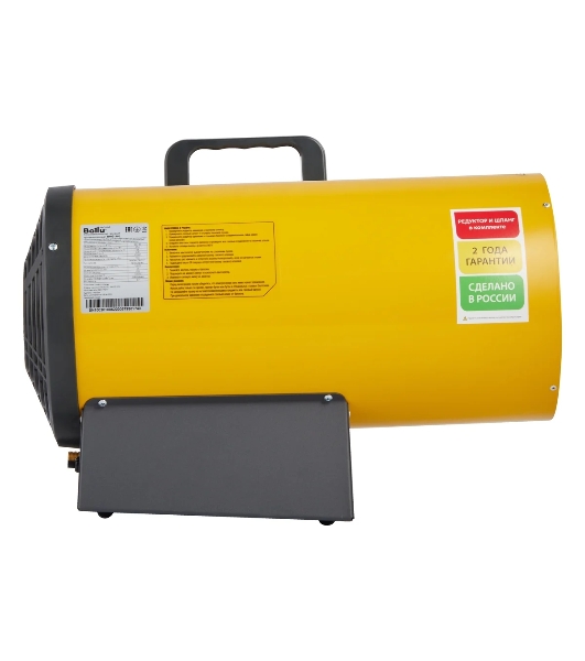Тепловая пушка газовая Ballu BHG-30L