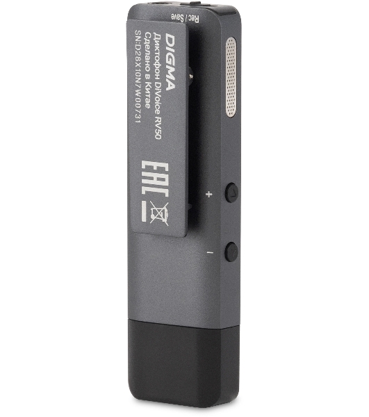 Диктофон Цифровой Digma DiVoice RV50 8Gb черный