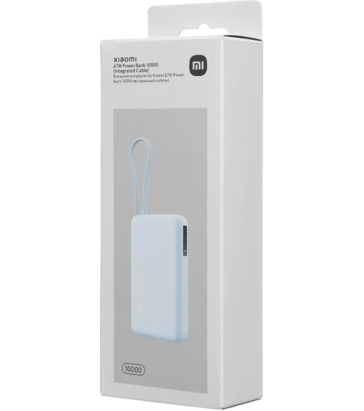 Портативный аккумулятор со встроенным кабелем Xiaomi 67W Power Bank 10000 (Integrated Cable) Ice Blue (BHR08NZGL)