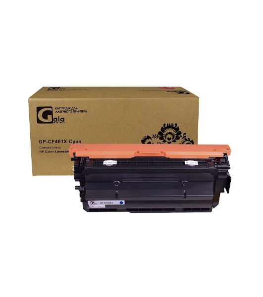 Картридж лазерный GalaPrint GP-CF461X голубой (22000 стр) для HP Color LaserJet M652/M653