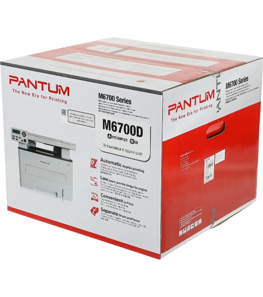 МФУ лазерное Pantum M6700D, A4, ч/б, печ. до 30 стр/мин., 1200x1200dpi, USB, проектная модель