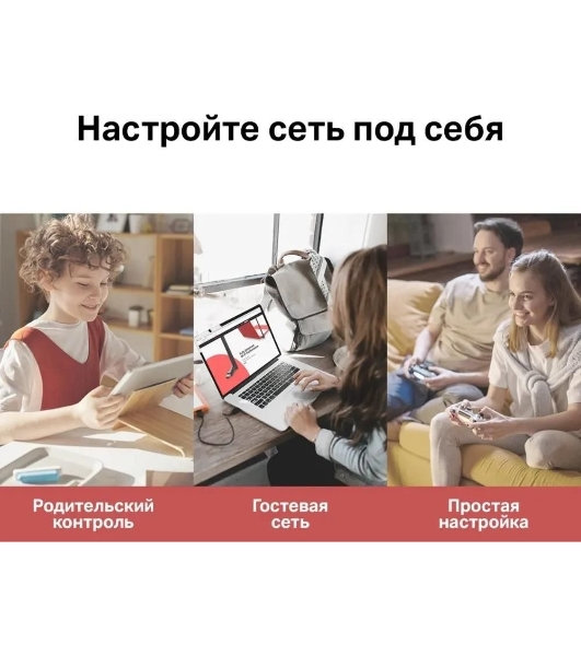 Роутер Mercusys MR20 AC750 Dual-Band Wi-Fi RouterSPEED: 300 Mbps at 2.4 GHz + 433 Mbps at 5 GHzSPEC: 2× Fixed External Antennas, 2× 10/100 Mbps LAN Ports, 1× 10/100 Mbps WAN PortFEATURE: Router/Access Point Mode Mode, WPS/Reset Button, IPTV, IPv6, Parental Controls
