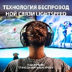Гарнитура Logitech G435 чёрный/жёлтый, беспроводная, Bluetooth/USB, до 18 ч, фото18