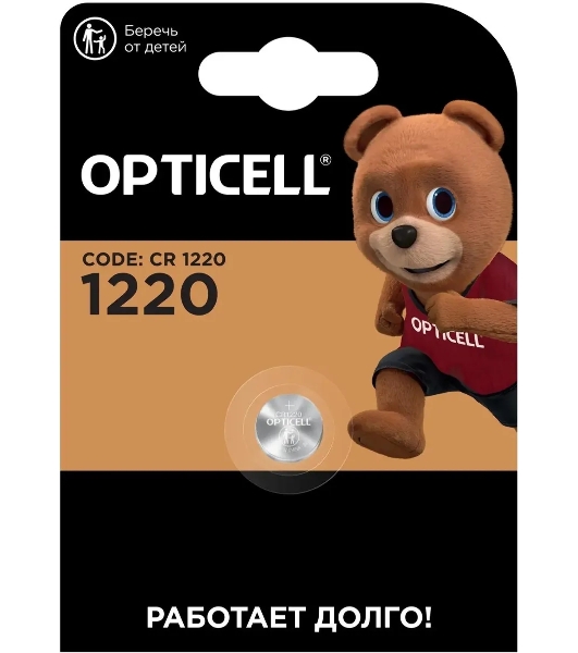 Батарея Opticell Specialty CR1220 блистер