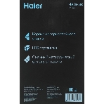 Чайник электрический Haier HK-500 1.7л. 2200Вт серый/белый корпус: стекло/пластик (TD0029955RU), фото2