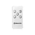 Вентилятор BRAYER BR4957 белый, напольный, 60 Вт, 3 скорости, фото9