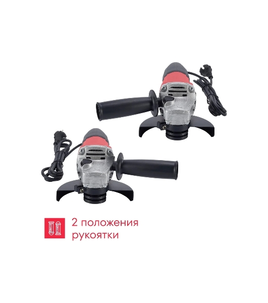 Угловая шлифовальная машина Boxbot AG-720CP 720Вт, 125 мм, поддержка и регулировка оборотов, плавный пуск, пылезащита