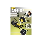 Газонокосилка электрическая Huter ELM-1400/ELM-1400P, от сети, 1100 Вт, фото7