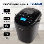 Хлебопечка Hyundai HYBM-P0513 чёрный, 550 Вт, 0.9 кг, 15 программ, фото17