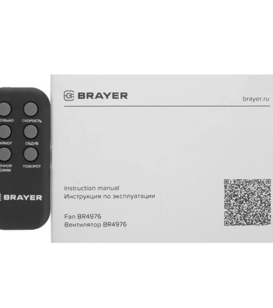 Вентилятор Brayer BR4976 зеленый, напольный, 76 Вт, 3 скорости
