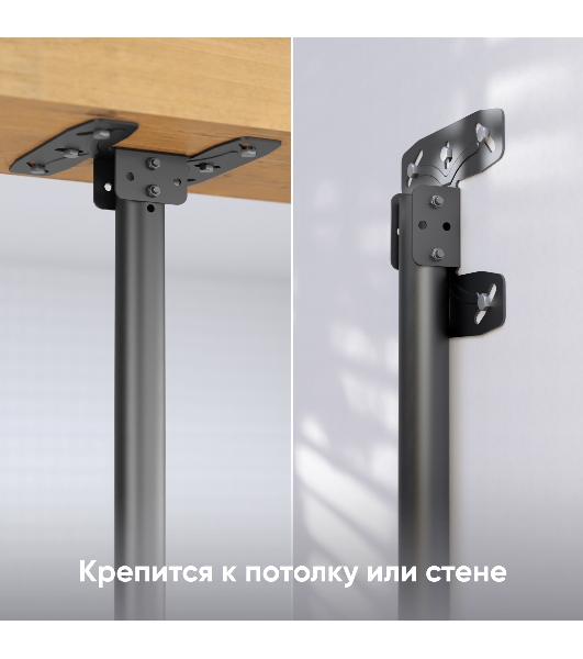 Кронштейн для телевизора ONKRON N2L 32'-80' потолочный, телескопический, черный