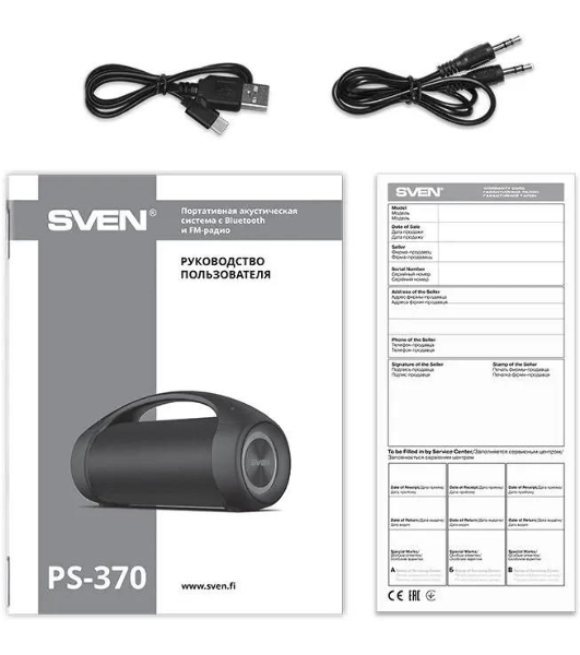 Колонка портативная SVEN АС PS-370 черный 40W 2.0 BT