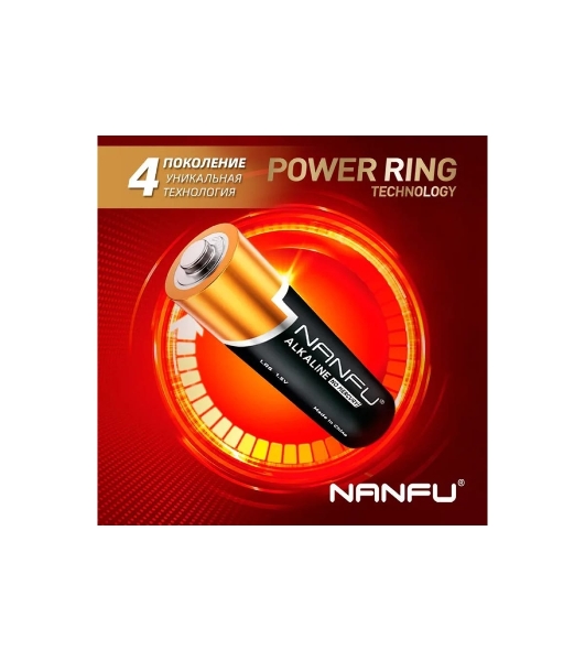 Батарейка Nanfu AA (4шт.) (LR6 4B)