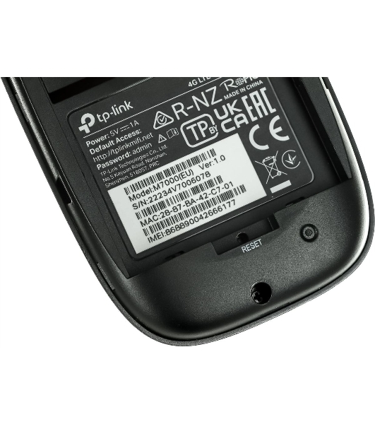 Мобильный Wi-Fi роутер TP-Link M7000