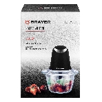 Измельчитель BRAYER BR1406, фото 1