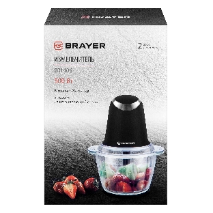 Измельчитель BRAYER BR1406