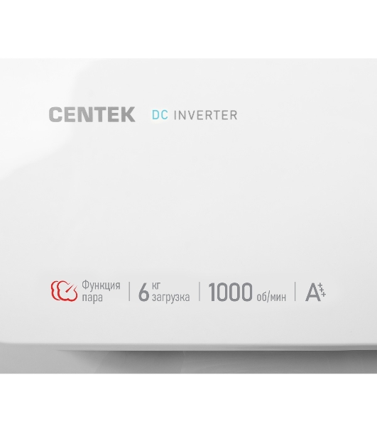 Стиральная машина Centek CT-1920 белый, загрузка фронтальная 6 кг, 1000 об/мин., класс: А+++