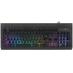 Клавиатура SVEN KB-G8400 проводная, USB Type-A, чёрный, фото8