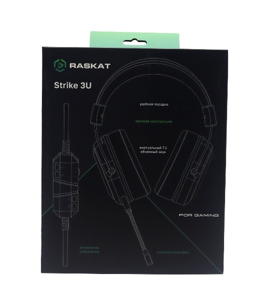 Гарнитура Raskat Strike 3U чёрный, проводная, USB, съёмный микрофон, подсветка
