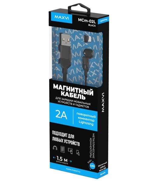 Кабель Maxvi MCm-02L black, USB-A - Lightning, 2A, магнитный разъем, LED ток макс. нагрузки 2А, макс. напряжение 5V; стандарт USB 2.0; длина 1.5м, нейлоновая оплетка, съемный магнитный коннектор, LED подсветка, черный