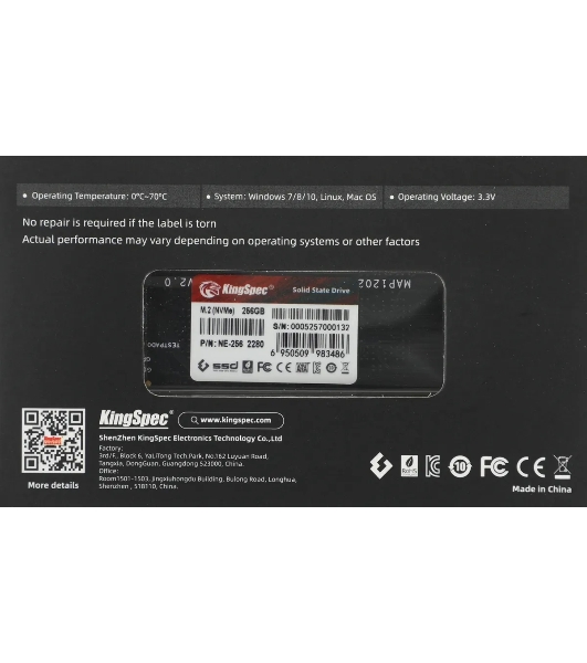 Накопитель SSD KingSpec NE-256, 256Gb, M.2 2280, PCIe 3.0 x4, NVMe, R/W 2000/1300