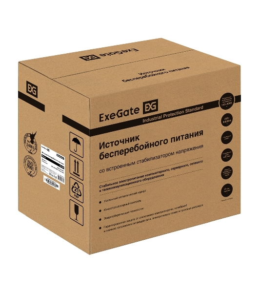 Комплект источника бесперебойного питания Exegate EX295990RUS + батарея 45Aч EX285666RUS 4шт (инвертор, синус, для котла) ExeGate SineTower SZ-3000.LCD.AVR.3SH.1C13.RJ.USB <3000VA/2400W, чистый синусоида, LCD дисплей, AVR, 3хSchuko+1хC13, RJ45/11, USB, линейно-интерактивный, черный> + батарея ExeGate HRL 12-45 (12В, 45Ач) 4шт