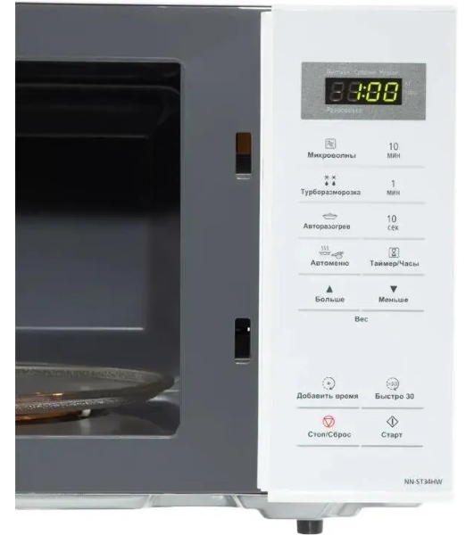 Микроволновая печь Panasonic NN-ST34HWZPE белый, 25 л, 800 Вт, переключатели - сенсор