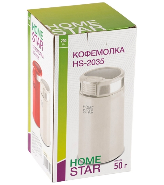 Кофемолка HomeStar HS-2035 бежевый, 200 Вт