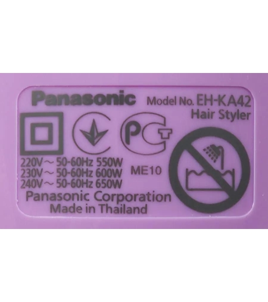 Фен-щётка Panasonic EH-KA42-V865 фиолетовый/серый, 600 Вт, 25/40 мм