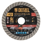 Диск алмазный отрезной Denzel ф125 х 22,2 мм, Турбо, сухое резание, HWD92, фото 1