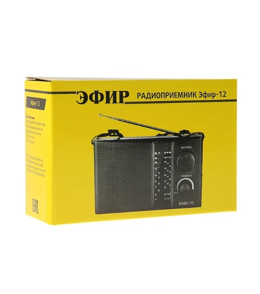 Радиоприемник ЭФИР 12 FM 64-108МГц, бат. 2*R20, 220V