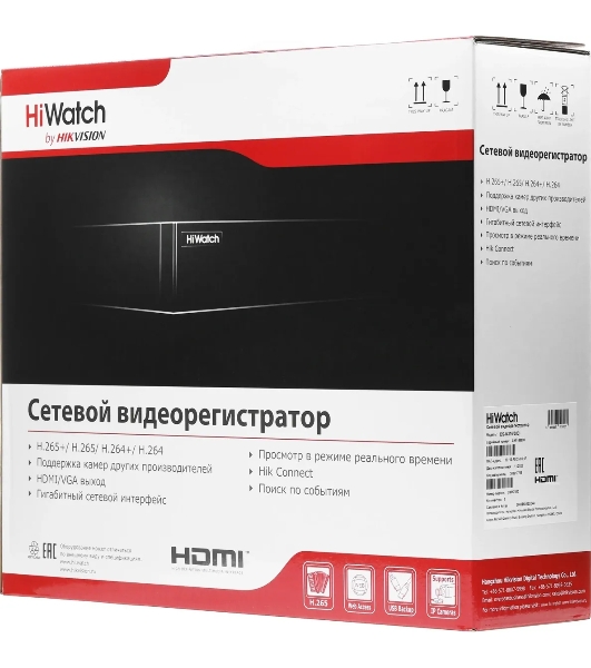 Видеорегистратор HiWatch DS-N316/2(D)