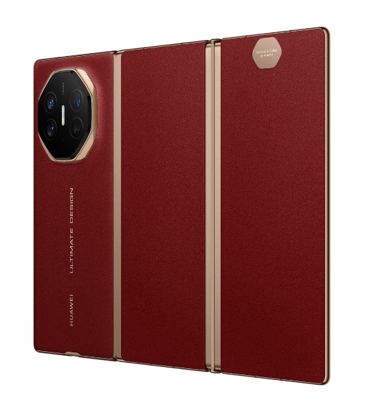 Смартфон Huawei Mate XT GRL-LX9, 16GB/1TB, красный