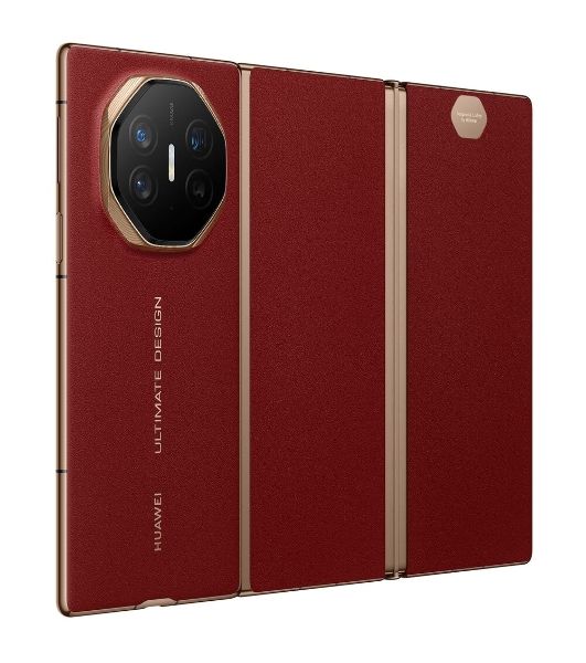 Смартфон Huawei Mate XT GRL-LX9, 16GB/1TB, красный