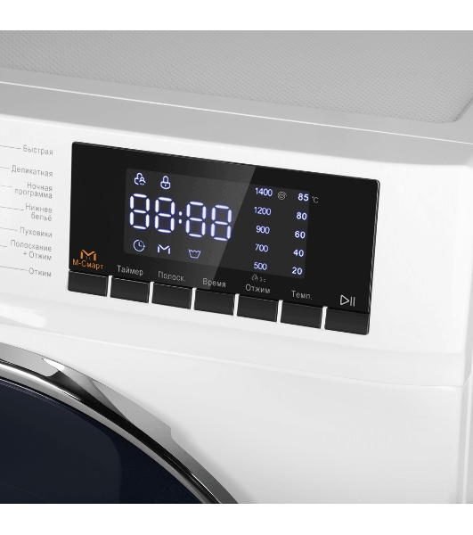 Стиральная машина Maunfeld MFWM127IWH02 белая, загрузка фронтальная 7кг, 1200 об/мин., класс: A+++