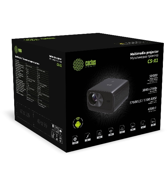 Проектор Cactus CS-X1.B LCD 1100Lm ANSI (4096x2160) 4300:1 ресурс лампы:50000часов 2xUSB typeA 2xHDMI 3кг