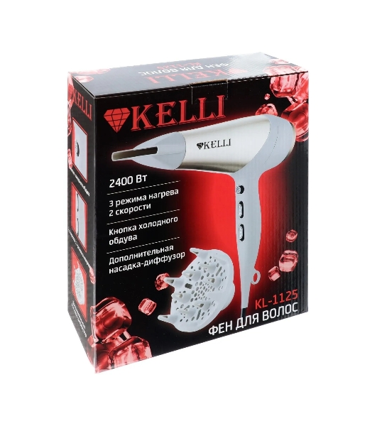 Фен Kelli KL-1125 белый/золотистый, 2400 Вт