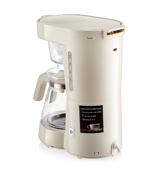 Кофеварка капельная BRAYER BR1123YE бежевый, исп. кофе - молотый, 0.75 л, 700 Вт.