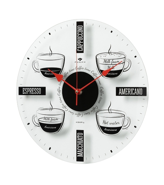 Настенные часы РУБИН 3433-001 Coffee Time