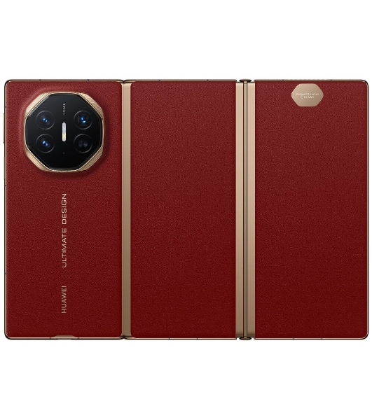 Смартфон Huawei Mate XT GRL-LX9, 16GB/1TB, красный
