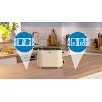 Тостер Bosch TAT2M127 бежевый, 950 Вт, 2 слота, фото7
