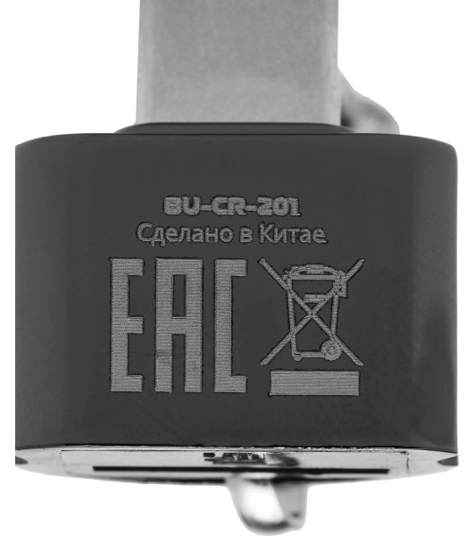 Кард-ридер Buro BU-CR-201/черный/MMC/MS/RS-MMC/SD/SDHC/USB 2.0/пластик