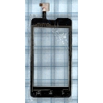 Сенсорное стекло (тачскрин) для Fly IQ449 Pronto, белое, фото2