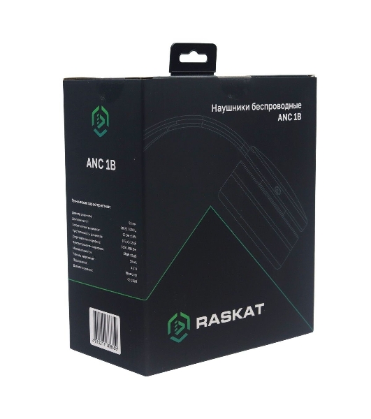 Беспроводные/проводные наушники Raskat ANC 1B черный, полноразмерные, Bluetooth + проводной, активное шумоподавление, складная конструкция, до 50 ч