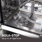 Посудомоечная машина Zigmund & Shtain DW 310.4, фото8