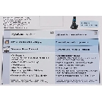Телефон беспроводной (DECT) Panasonic KX-TG1711RUW (белый) АОН, Caller ID,12 мелодий звонка,подсветка дисплея,поиск трубки, фото6