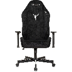 Кресло игровое Бюрократ Knight N1 Fabric черный Light-20, с подголов. крестовина металл, фото2
