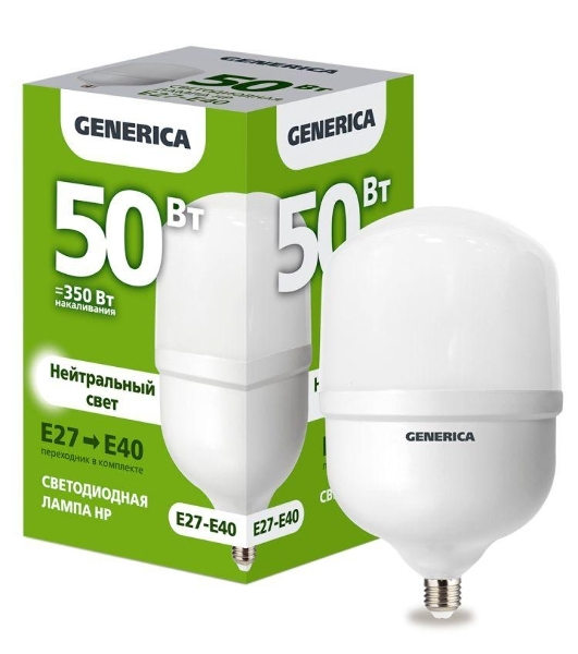 Лампа светодиодная GENERICA LL-HP-50-230-40-E27-E40-G HP 50Вт 4000К E27-E40 230В
