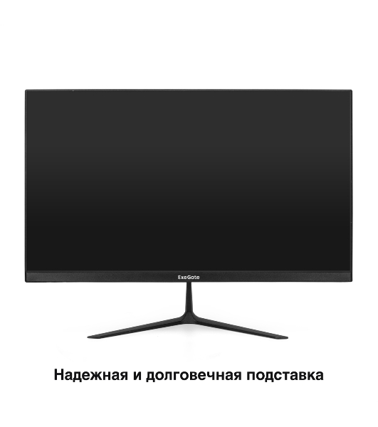 Монитор 24.5' ExeGate SmartView EH1500A IPS 1920x1080, 75 Гц, 5 мс, 16:9, 250 кд/м², 1xVGA, 1xHDMI, 1xDP, 3.5 мм, черный