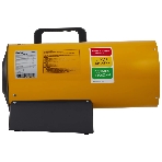 Тепловая пушка газовая Ballu BHG-15L, фото4